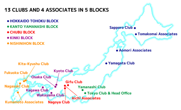 5Blocks